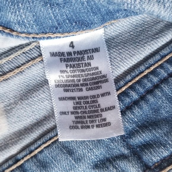 Aeropostale Distressed High Waisted Shorty Size 4 - Picture 4 of 4